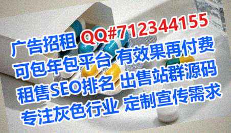 蒙山捐卵农副产品有限公司